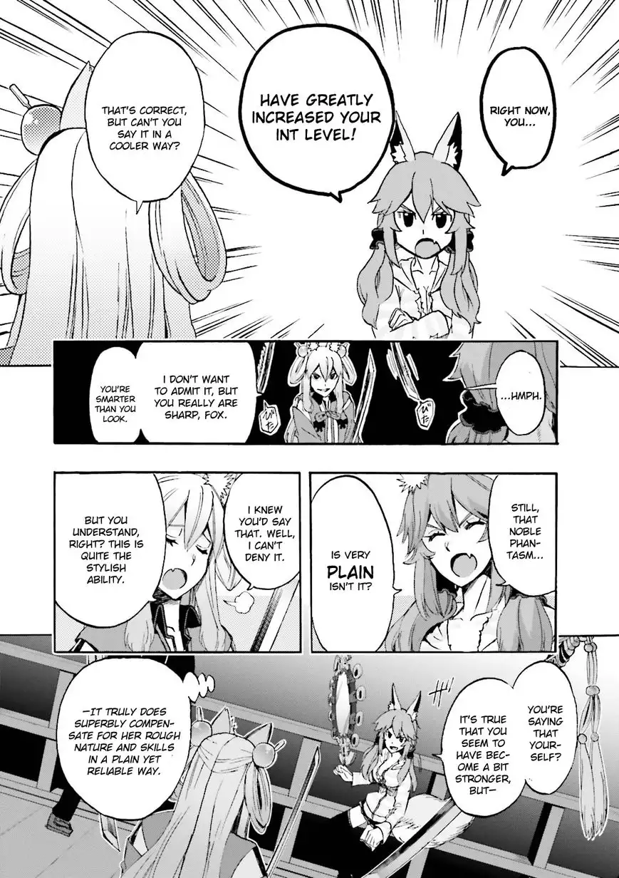 Fate/Extra - CCC Fox Tail Chapter 23 18